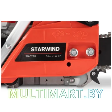 Бензопила StarWind SG-5218 картинка 6